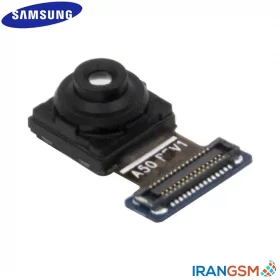 دوربين جلو (سلفی) موبايل سامسونگ Samsung Galaxy A50 SM-A505