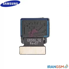 دوربين جلو (سلفی) موبايل سامسونگ Samsung Galaxy S8 SM-G950