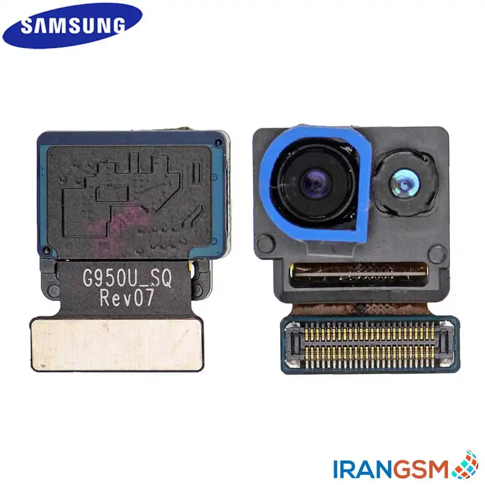 دوربين جلو (سلفی) موبايل سامسونگ Samsung Galaxy S8 SM-G950