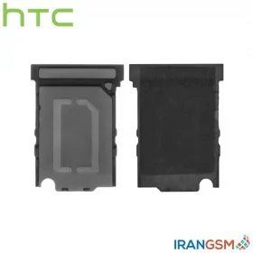 خشاب سیم کارت موبایل اچ تی سی HTC Desire 820
