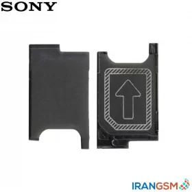 خشاب سیم کارت موبایل سونی Sony Xperia Z3