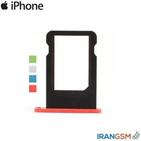 خشاب سیم کارت موبایل آیفون Apple iPhone 5c
