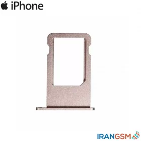 خشاب سیم کارت موبایل اپل Apple iPhone 6s