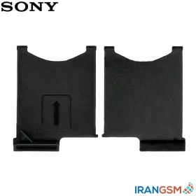 خشاب سیم کارت موبایل سونی Sony Xperia Z C6603
