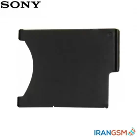 خشاب سیم کارت موبایل سونی Sony Xperia Z C6603