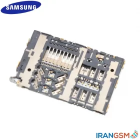 کانکتور سیم کارت و مموری کارت موبایل سامسونگ Samsung A3 2016 SM-A310
