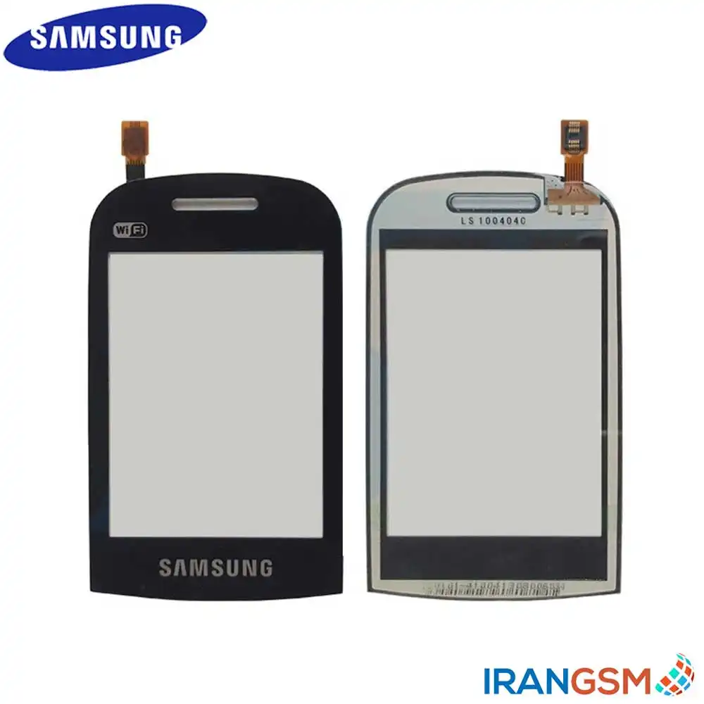 تاچ موبایل سامسونگ Samsung Ch@t B3410 WiFi