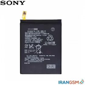 باتری موبایل سونی Sony Xperia XZ مدل LIS1632ERPC