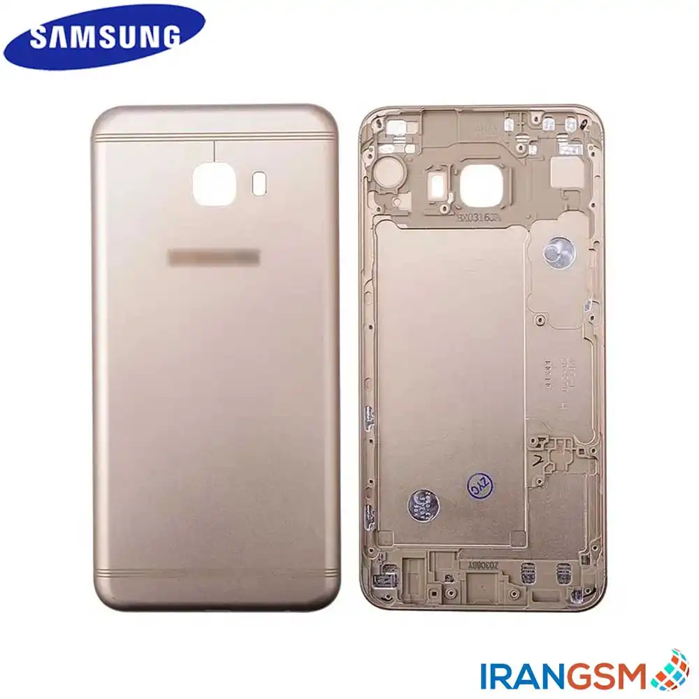 قاب پشت موبایل سامسونگ Samsung Galaxy C5 Pro SM-C5010