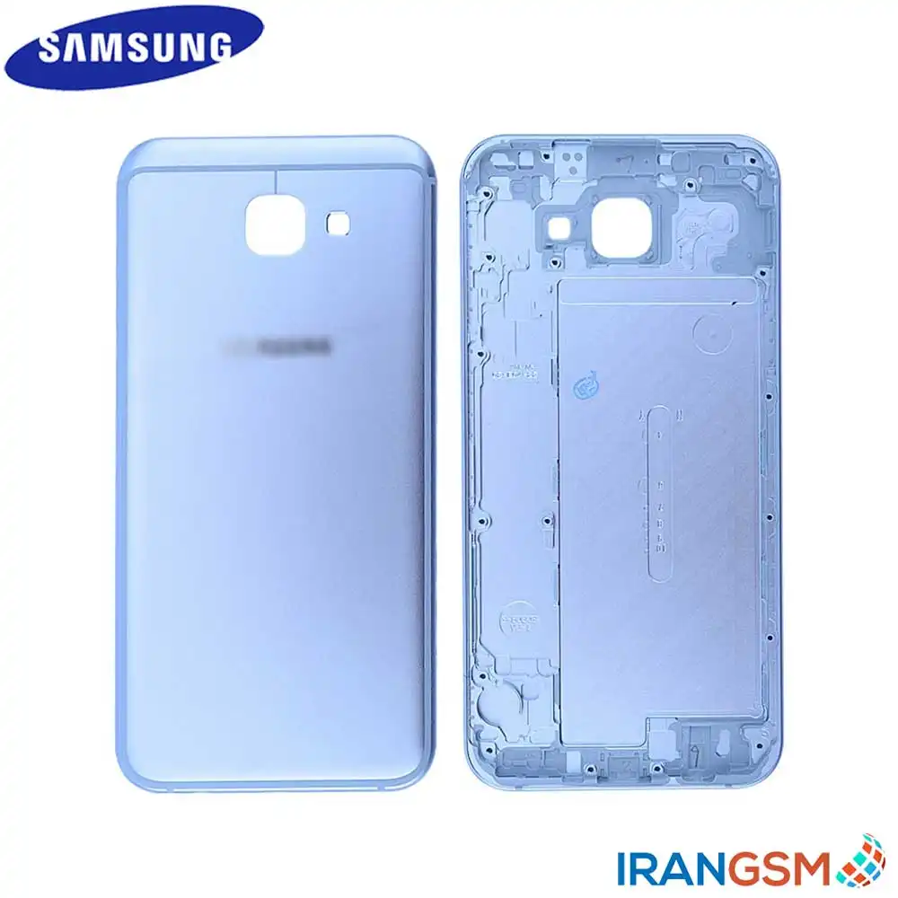 قاب پشت موبایل سامسونگ Samsung Galaxy A8 2016 SM-A810