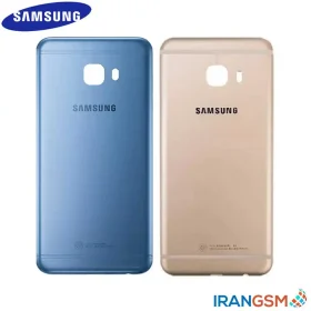 قاب پشت موبایل سامسونگ Samsung Galaxy C5 Pro SM-C5010