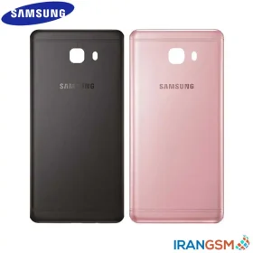 قاب پشت موبایل سامسونگ Samsung Galaxy C9 Pro SM-C9000