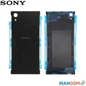 درب پشت موبایل سونی Sony Xperia XA1 Ultra