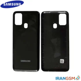 درب پشت موبایل سامسونگ Samsung Galaxy M31 SM-M315
