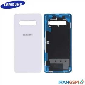 درب پشت موبایل سامسونگ Samsung Galaxy S10 Plus SM-G975