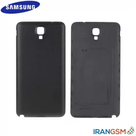 درب پشت موبایل سامسونگ Samsung Galaxy Note 3 Neo SM-N750