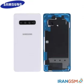 درب پشت موبایل سامسونگ Samsung Galaxy S10 Plus SM-G975