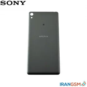 درب پشت موبایل سونی Sony Xperia E5