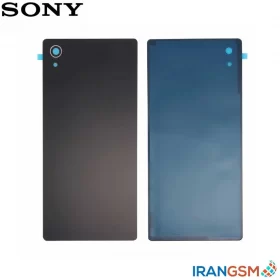 درب پشت موبایل سونی Sony Xperia M4 Aqua