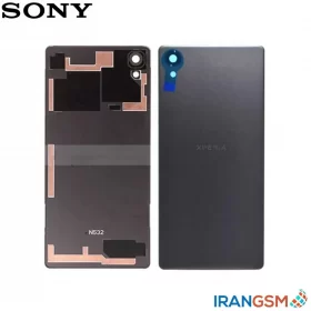 درب پشت موبایل سونی Sony Xperia X