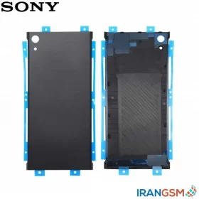 درب پشت موبایل سونی Sony Xperia XA1 Ultra
