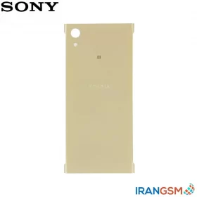 درب پشت موبایل سونی Sony Xperia XA1