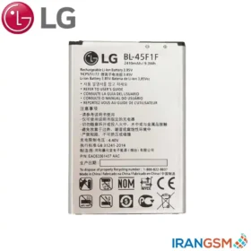 باتری موبایل ال جی LG K8 2017 مدل BL45F1F
