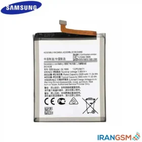 باتری موبایل سامسونگ Samsung Galaxy A01 SM-A015 مدل QL1695