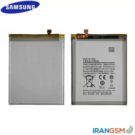 باتری موبایل سامسونگ Samsung Galaxy A71 SM-A715 مدل EB-BA715ABY