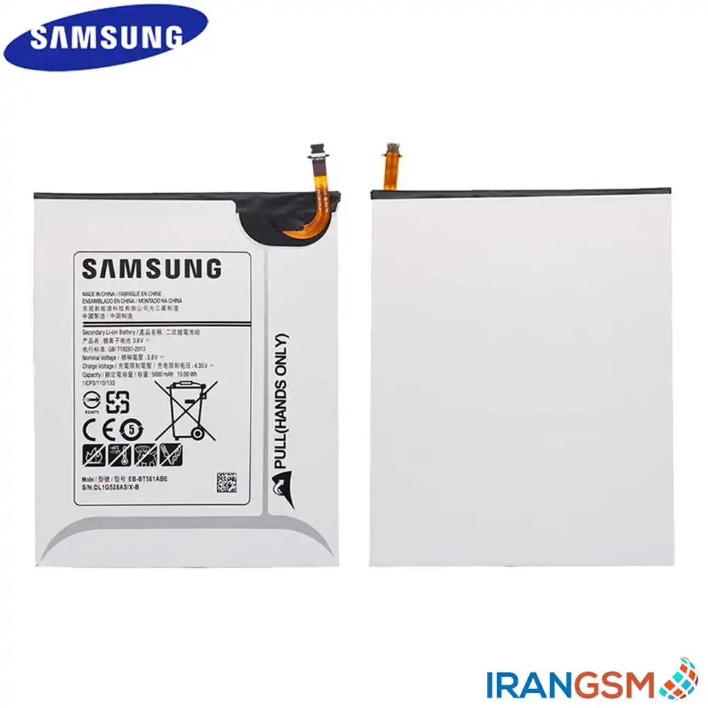 باتری تبلت سامسونگ Samsung Galaxy Tab E 9.6 SM-T561 مدل EB-BT561ABE