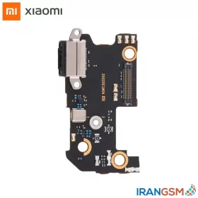 برد شارژ موبایل شیائومی Xiaomi Mi 8