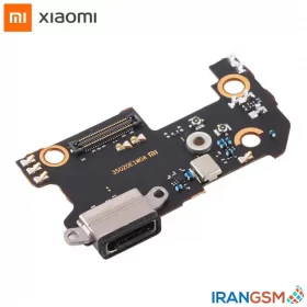 برد شارژ موبایل شیائومی Xiaomi Mi 8