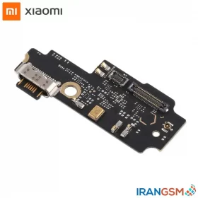 برد شارژ موبایل شیائومی Xiaomi Mi Mix 2S
