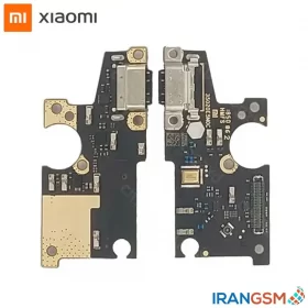 برد شارژ موبایل شیائومی Xiaomi Mi Mix 3