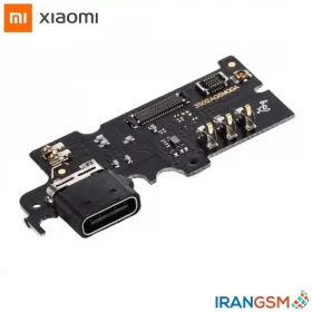 برد شارژ موبایل شیائومی Xiaomi Mi Mix