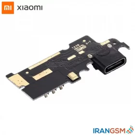 برد شارژ موبایل شیائومی Xiaomi Mi Mix
