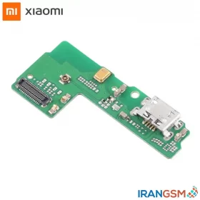 برد شارژ موبایل شیائومی Xiaomi Redmi 5