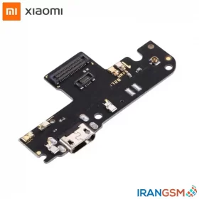 برد شارژ موبایل شیائومی Xiaomi Redmi Y1 Note 5A