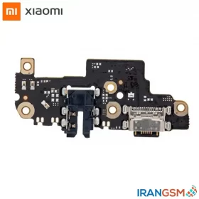 برد شارژ موبایل شیائومی Xiaomi Redmi Note 8 Pro