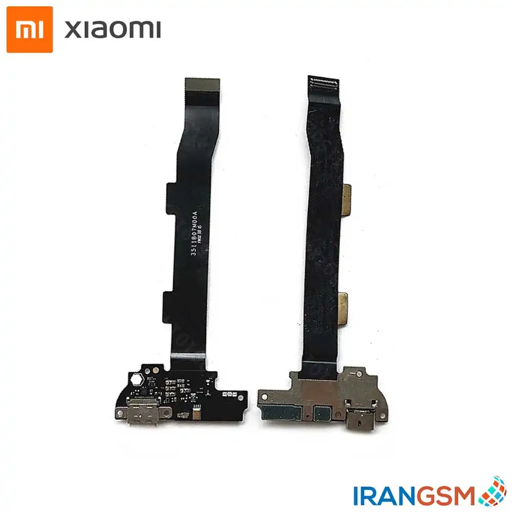 فلت شارژ موبایل شیائومی Xiaomi Mi 5s