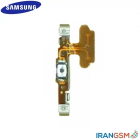 فلت دکمه پاور موبایل سامسونگ Samsung Galaxy C9 Pro SM-C9000
