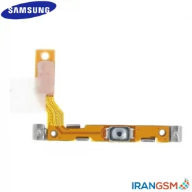 فلت دکمه پاور موبایل سامسونگ Samsung Galaxy J5 Prime SM-G570