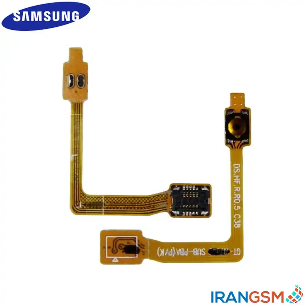 فلت دکمه پاور موبایل سامسونگ Samsung Galaxy Note II GT-N7100