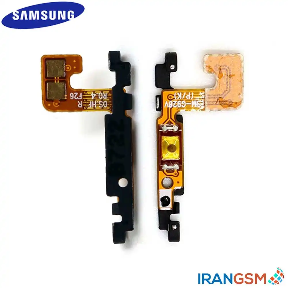 فلت دکمه پاور موبایل سامسونگ Samsung Galaxy S6 edge Plus SM-G928