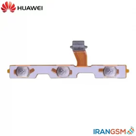 فلت دکمه پاور و ولوم موبایل هواوی Huawei Y5 Prime 2018