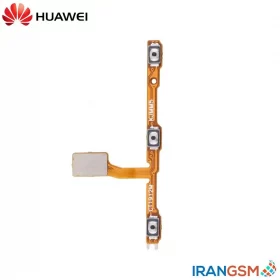فلت دکمه پاور و ولوم موبایل هواوی Huawei nova plus