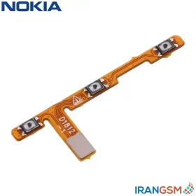 فلت دکمه پاور و ولوم موبایل نوکیا Nokia 3.1