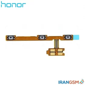 فلت دکمه پاور و ولوم موبایل آنر Honor 7X