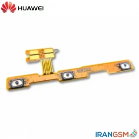 فلت دکمه پاور و ولوم موبایل هواوی Huawei Enjoy 5s GR3