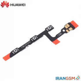 فلت دکمه پاور و ولوم موبایل هواوی Huawei P30